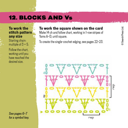 The Granny Square Stitches Card Deck